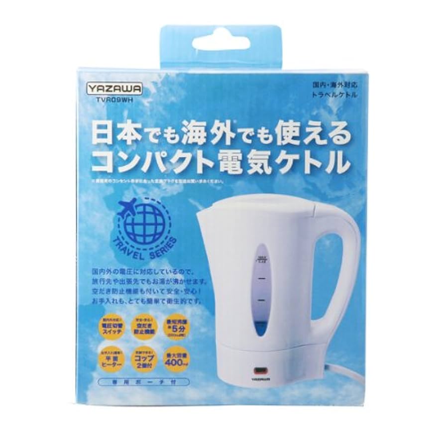 ▶︎import/hwaraさまノベルティボトル Zalatto炭酸サーモボトル530ml | 販促品・ノベルティなら